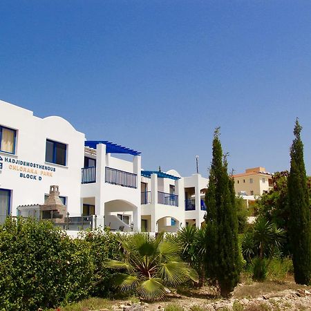 Appartement Chloraka Park D101 à Paphos Extérieur photo